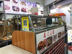 -陈伯手工鱼丸(鼓浪屿沙滩店)