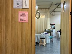 -冬日中医馆(枋湖店)