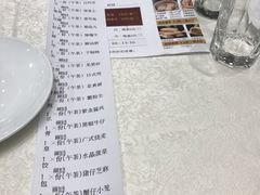 -龙景軒大酒店(共康店)