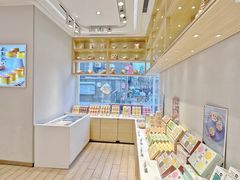 -好利来(西罗园店)