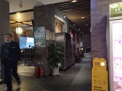 门面-西安饭庄·非遗陕菜(钟楼店)