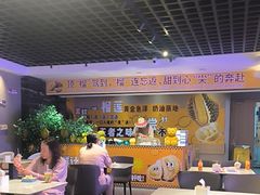 -海德温泉生活馆(朝阳大悦城店)