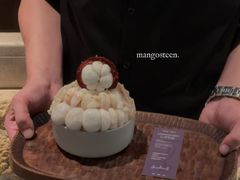-三出山火锅(南京万象天地店)