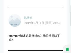 -猫头鹰照相馆(国贸店)