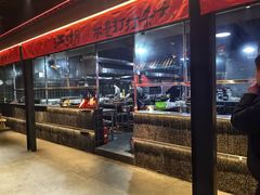 -王扯火胖哥烤生蚝(眉山首店)