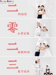 -芳妮豆丁家庭影像馆(宝安店)