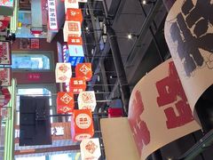 -钱锋炭缸烧烤(南湖大路总店)