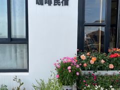 -舟山嵊泗列岛风景名胜区
