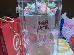 -海底捞火锅(珠影星光城夜宵主题店)