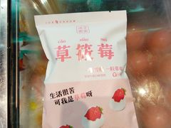 -全家便利店(王府井大街店)