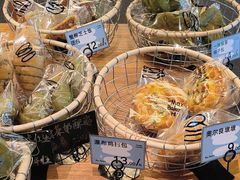 -Max Bakery 阿唛手作