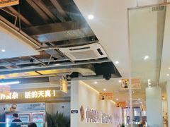 -令狐冲烤鱼·烧菜馆(达明店)