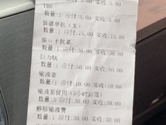 -佳怡动物医院·平价24小时·猫专科骨外科