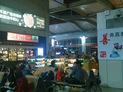 -丽江三义国际机场