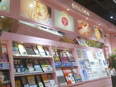 -4inlook美目美佳隐形眼镜店(大悦城店)