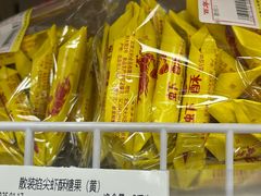 -百年义利(黄寺大街店)