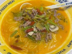 -粉小主·贵州酸汤牛肉粉(南京仙林金鹰店)