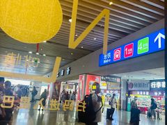 -星巴克(杭州东站东到达店)