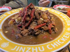 -金柱大盘鸡(波斯坦店)