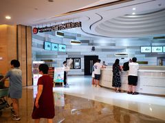 -万象影城(杭州万象城IMAX激光店)