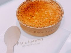 -PAUL LAFAYET 法式甜品(国金中心商场店)