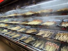 -冒椒火辣(太古里店)