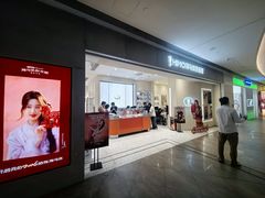 -海马体照相馆(广州新世界云门New park店)