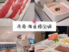-海底捞火锅(明湖路店)