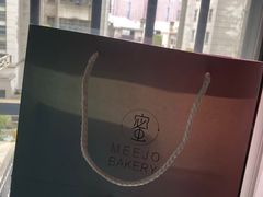 -蜜津私房蛋糕(缤纷亚洲店)