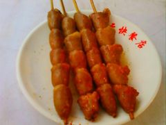 a17-吉云馄饨(桑梓路店)