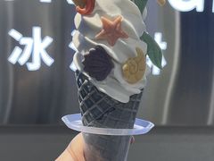 美人鱼-CORNER CONE GELATO酷矿手作霜淇淋(南头古城店)