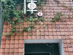 -花迹(富春江东街店)