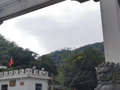 -十八重溪