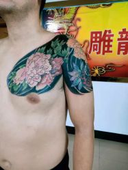 -雕龍堂纹身穿孔洗纹身培训