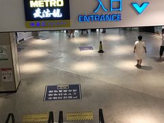 -麦德龙(虹口江湾店)