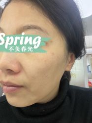 -亿美医疗美容·半岛大超炮官方授权店