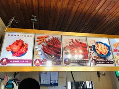 -鸡脚旮旯平江路店