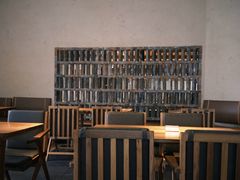 -元古雲境(太古里店)