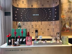 -星巴克臻选(成都太古里店)