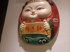 -古韵轩·园林餐厅