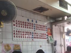 -维记咖啡粉面(福荣街店)