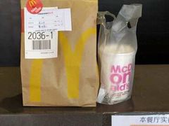 -麦当劳(塘厦蛟坪路DT店)