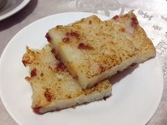 萝卜糕-京星港式饮茶Part.2店(忠孝东店)
