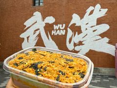 -纯坊佳哥手作(江汉路店)