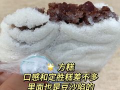 -江南春(中山中路店)