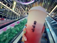 -果呀呀(国金街店)
