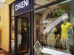 -首创奥特莱斯(西安店)