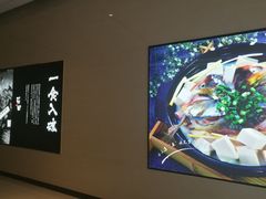 -IPARK购物中心