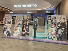 -万象影城演出厅-深圳前海店