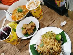 -Ongtong Khaosoi Ari Branch